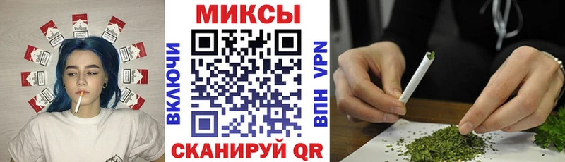 Бутират 1.4BDO купить Богородск