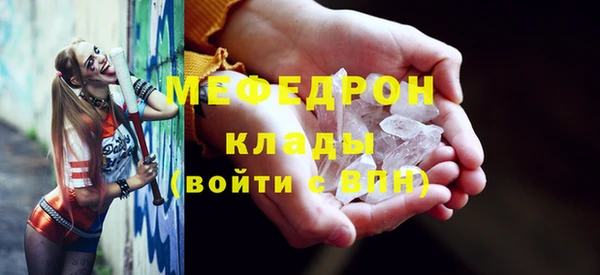 а пвп мука Белоозёрский