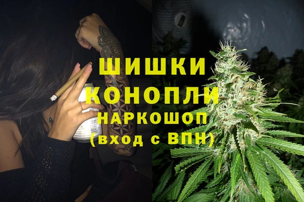 меф VHQ Баксан