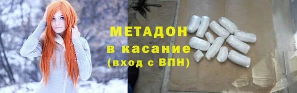 а пвп мука Белоозёрский