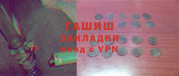 дурь Остров
