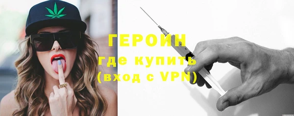 а пвп мука Белоозёрский