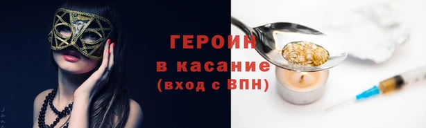 а пвп мука Белоозёрский