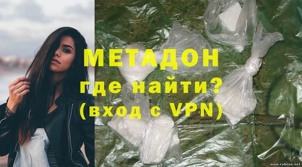 дурь Остров