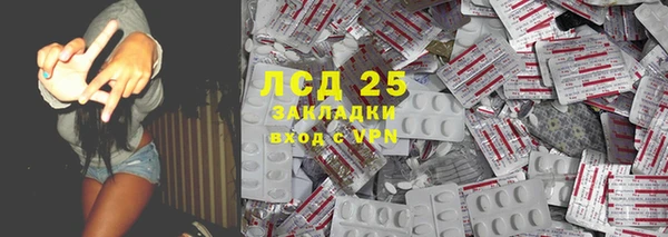 меф VHQ Баксан