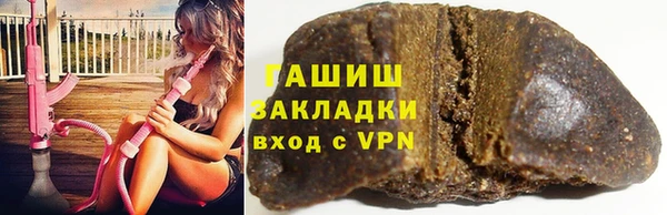 меф VHQ Баксан