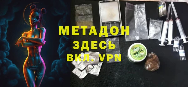 кокаин Белокуриха