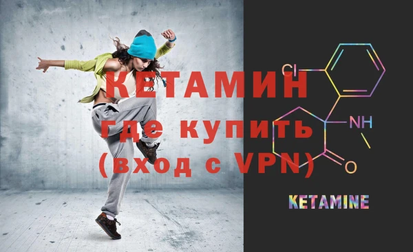меф VHQ Баксан