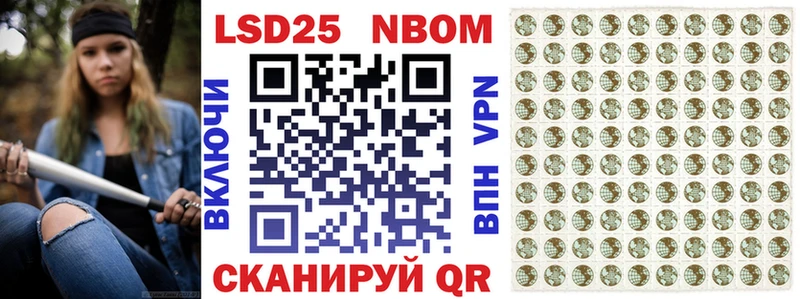 наркошоп МЕГА как войти Марки NBOMe 1,5мг Богородск