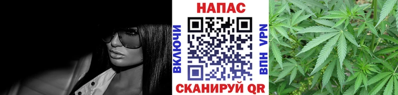 гидра ONION  Богородск  Каннабис VHQ 